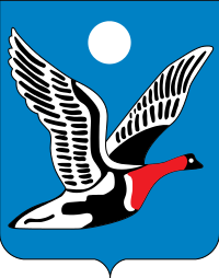 Герб Таймырского (Долгано-Ненецкого) автономного округа