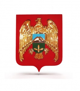 Герб Кабардино-Балкарской Республики