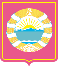 Герб Агинского Бурятского автономного округа