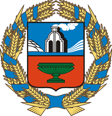 Герб Алтайского края