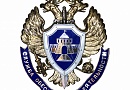Эмблема Службы обеспечения деятельности (СОД) ФСБ России