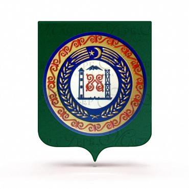 Герб Чеченской республики